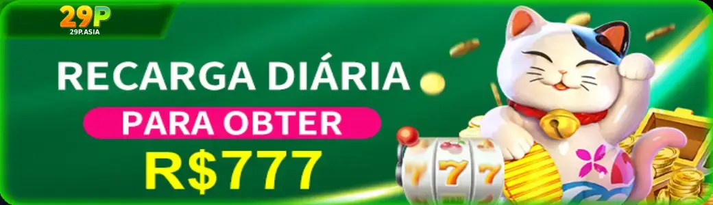 29P Promoções bônus e ofertas especiais para jogadores na plataforma